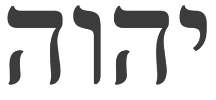 tetragrammaton